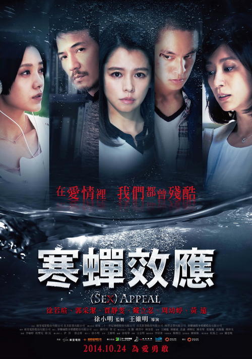 办理假东西方大学文凭毕业证