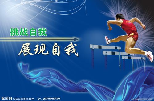 安德森癌症中心文凭毕业证怎么买到